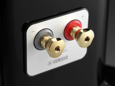 Yamaha NS-2000A Тонколони (чифт)