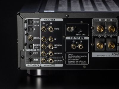 Denon PMA-1700NE Стерео Усилвател