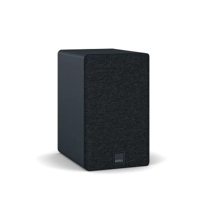 DALI KUPID Тонколони (чифт)