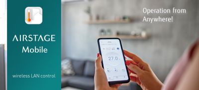 Wi-Fi управление за климатик през интернет UTY-TFSXH3