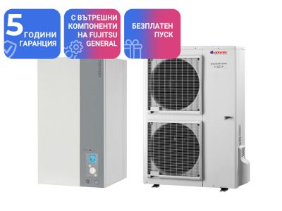 Термопомпа Atlantic ALFEA EXCELLIA A.I. TRI 14 Kw - отопление, охлаждане и БГВ