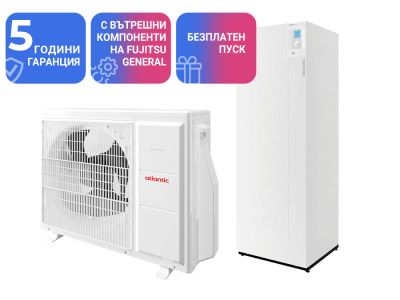 Термопомпа Atlantic ALFEA EXTENSA DUO A.I. R32 10 Kw с вграден бойлер 190 литра - отопление, охлаждане и БГВ