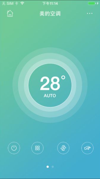 Wi-Fi управление за климатик през интернет Smart WIFI