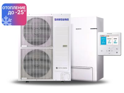 Термопомпа Samsung AE120AXEDEH / AE160ANYDEH