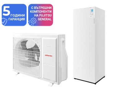 Термопомпа Atlantic ALFEA EXTENSA DUO A.I. R32 5 Kw с вграден бойлер 190 литра - отопление, охлаждане и БГВ