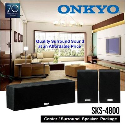 Onkyo SKS 4800 Комплект Тонколони